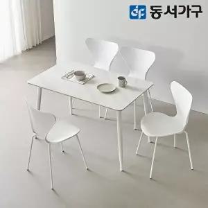 [동서가구][착불] 캐빈SF 4인 safety 포세린 세라믹식탁세트 1200(심플체어) DF644555