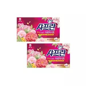 샤프란 시트 섬유유연제 핑크 50매 2개