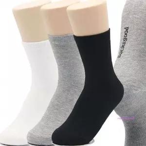 여자 무지 베이직 흰 학생 10켤레세트 남자쟁이양말 삭스굿 흰검정 면중목efg807