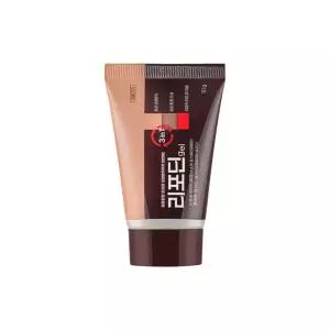포비돈 연고 리포딘겔 리포딘 겔 51g 튜브형 상처소독 하이드로겔 가정용 창상피복재