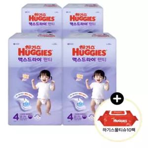 (사은 물티슈) 하기스 2025 맥스드라이 팬티 4단계 (여아) 52매 4팩 (레드물티슈 10팩)