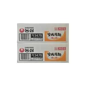 농심 안성탕면 멀티팩 봉지라면 125g 40개