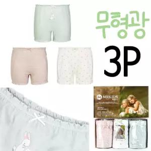 [제이투와이]물랑루즈 초등학생팬티 여학생 면팬티 편한사각팬티 3p 무형광소재