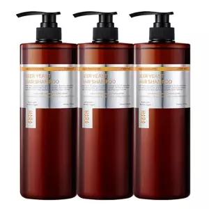 (3000ml 대용량)하라즈 맥주효모 샴푸 3개 구성