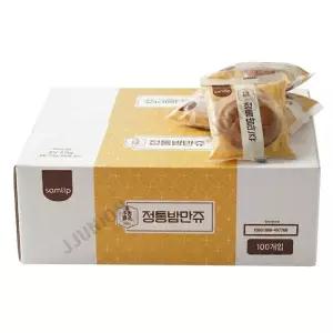 삼립 정통 밤만쥬 23g x 100개