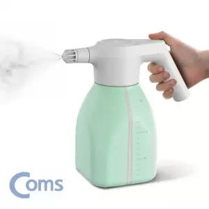 대형 전동 분무기 자동 스프레이 분사기 1.5L