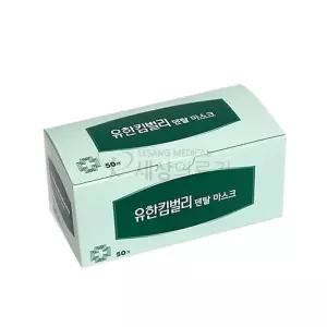 킴벌리 대형 덴탈마스크 50ea 수술용 병원마스크 덴탈마스크 입체마스크 편