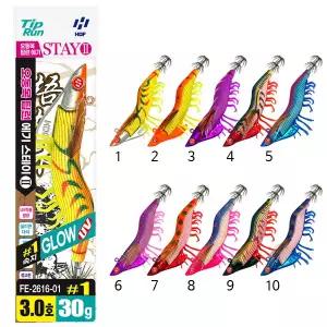 해동 HDF 오동목 팁런에기 스테이 2 3호 30g FE-2616