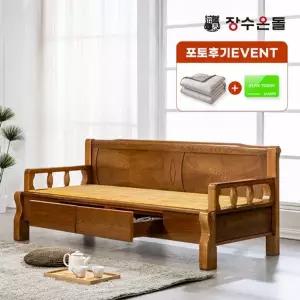 [장수온돌] 온재 서랍형 확장형황토볼 포켓스프링보료 온열건강소...