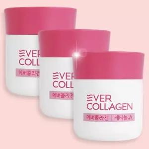 에버콜라겐 레티놀A 김혜수 저분자 콜라겐 트리펩타이드 4주 x 3개 713305