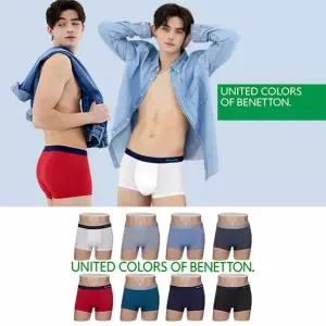 [베네통] 남성용 퓨징 드로즈 8종 (레드+화이트+네이비+블랙+그레이+블루+블루그린+차콜) BN004_00