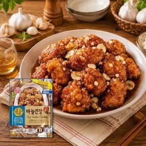 오뚜기 오즈키친 마늘 간장 치킨 580g 1개