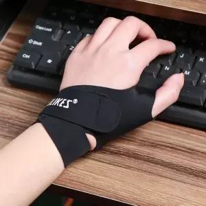 손목 왼손잡이 엄지손가락 손목보호대 오른손목보호대 왼손목보호대