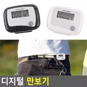 [깨비몰][깨비몰] 만보기걸음측정기운동건강디지털만보계 (8113876A)