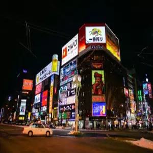 부산출발 삿포로 3일 짧지만 알찬 일정 삿포로 오타루 도야 노보리베츠 시내호텔