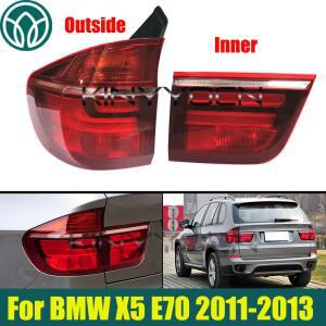 자동차 후미등 BMW X5 E70 2011 2012 2013 후방 신호 경고 브레이크 램프 후진 램프