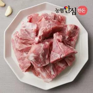 [농협안심한돈] 국내산 한돈 등뼈 찜 탕용 2KG