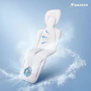 다이치 에어포켓4 리버서블 영유아 통풍 쿨시트 유모차 양면 카시트 라이너