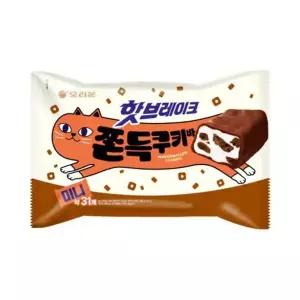 [셀러허브][오리온] 오리온 핫브레이크 쫀득쿠키바 352g x 2개 (S48923440)