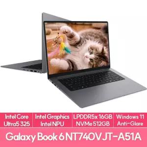삼성전자 갤럭시북6 NT740VJT-A51A Ultra5 325 16GB 512G WIN11 14인치 가벼운 사무용 업무용 AI 노트북 EU