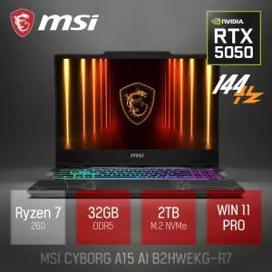 ⓒ MSI 사이보그 A15 AI B2HWEKG-R7 32GB 2TB WIN11 / 15.6인치 사무용 업무용 고성능 AI 노트북