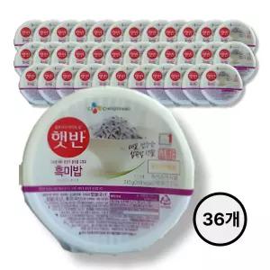 CJ 햇반 흑미밥 210g 36개