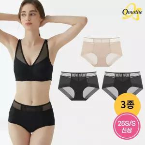 [오모떼]오모떼 데일리 빅사이즈 보정팬티 3종세트베이지1장+블랙2장