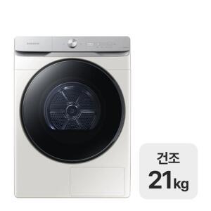 삼성 DV21DG8600BV 삼성 AI 건조기 21kg 블랙캐비어 1등급 (1HO)