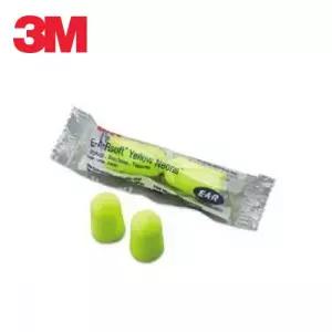 3M 소음차단 폼 귀마개 공부귀마개 10세트 청력보호
