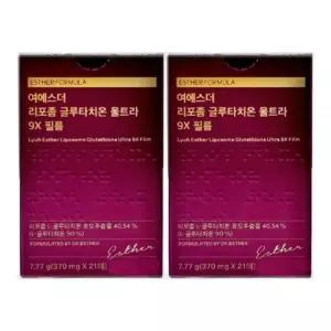 [영양친구] 여에스더 리포좀 글루타치온 울트라 9X 필름 370mg x 21매 2박스