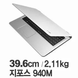 LG전자 가성비 노트북 사무용 인강용  고성능 i5