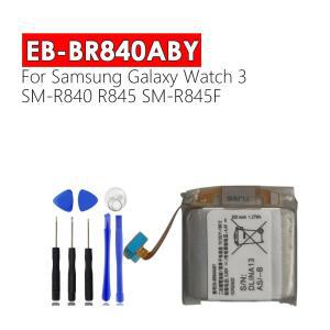 삼성 갤럭시 워치 3 SM R840 R845 SM R845F EB BR840ABY 330mAh 스마트 워치 배터리