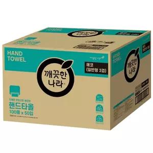 핸드타올 에코 5 000매 100매X50팩일회용 뽑아쓰는 손닦는휴지 화장실용 티슈 페이퍼