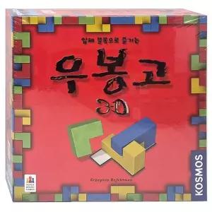 swK 게임 보드게임 패밀리 학생 초등 커플 어린이 3D 가족 우봉고