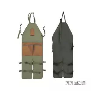카페 예초기 남자 미술 공방 애견미용 작업용 안전치마 앞치마