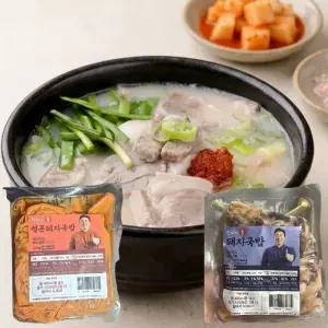 장사의신 진하고 맛있는 돼지국밥 230g + 얼큰 돼지국밥 245g 택1 5팩