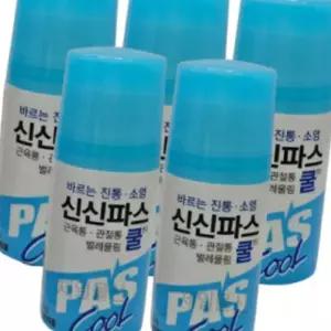 (올핀)바르는 쿨파스 진통 소염 벌레물림 케어 5개