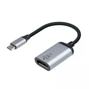 4K USB 3.1 C타입 to DP컨버터 변환 케이블 20cm