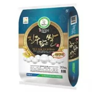 25년 햅쌀 진주닮은 쌀 20kg도정 단일품종 신동진 8540995