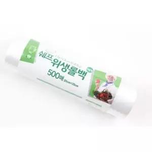 [엄지척]쉐프 MJD975S9 위생롤백 25X35 500매 대용량 국산 위생비닐