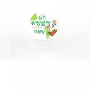[엄지척]쉐프 SUP524C5 위생롤백 25x35 500매 쉐프위생롤백 대용량비닐