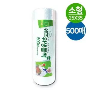 [엄지척]쉐프 VUR261L3 위생롤백 대용량 500매 소형 25x35