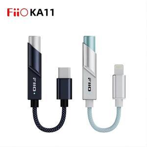 FiiO KA11 USB DAC 및 헤드폰 앰프, 안드로이드 iOS용 동글, 384kHz, 32bit DSD256, CS43131