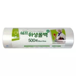 쉐프 위생 롤백 25x35 500매 위생롤백 식당용 업소용