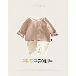 [보리보리/오뜨베베]달달한 모달 유아내복