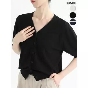 BNX 브이넥 데일리 버튼업 반팔 가디건