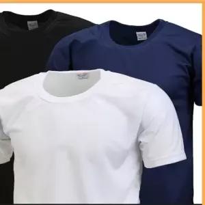 쿨론라운드/6XL/7XL/냉감/쿨론/특대사이즈/빅사이즈