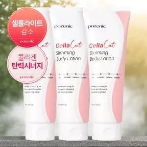 포즈닉 셀라컷 탄력크림 셀룰라이트 뱃살 복부 바디 170ml 3개