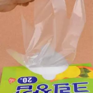 위생장갑 비닐장갑 손목이 긴 크린장갑 20매