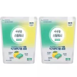 자연퐁 스팀워시 식기세척기세제 타블렛 레몬향 55입, 2개